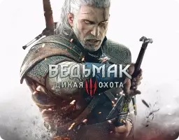 Witcher3 game